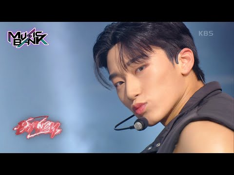 Bouncy - Ateez | Kbs World Tv 230623