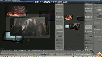 Blender imagePlane