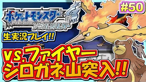 ポケモンss Motty