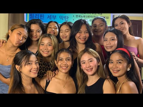 0803 일 한국노래 1번지 From Philippines 2025