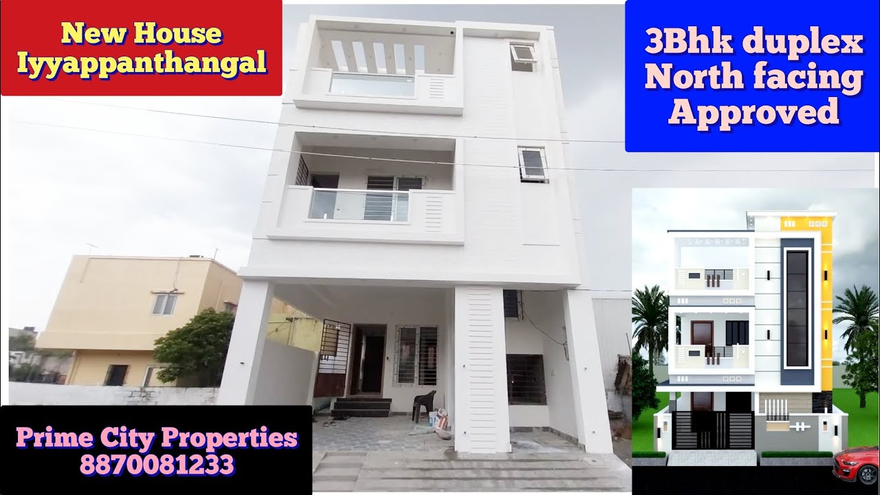 New Independent House sale in Iyyappanthangal, Chennai 🆔1898  #houseforsale #newhouse #duplex #house