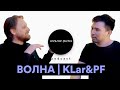 Alphabeta podcast     klarpf