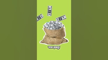 RD is better than fixed deposit. #shorts #fd #rd #Bank