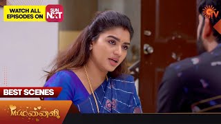 Mr.Manaivi - Best Scenes | 05 Nov 2023 | Sun TV | Tamil Serial