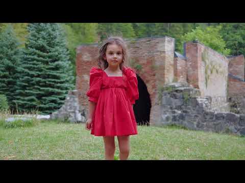 სილამაზე