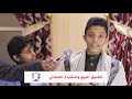 نشرة العيد انشودة كوميدية فرقة لون لايف مع النجم كمال طماح والنجم احمد اديب الشامي 2022 