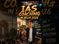 The Hindu Zone | TOP IAS COACHING IN DELHI