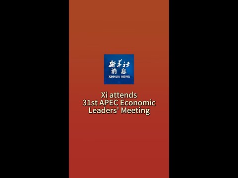 Xinhua News |