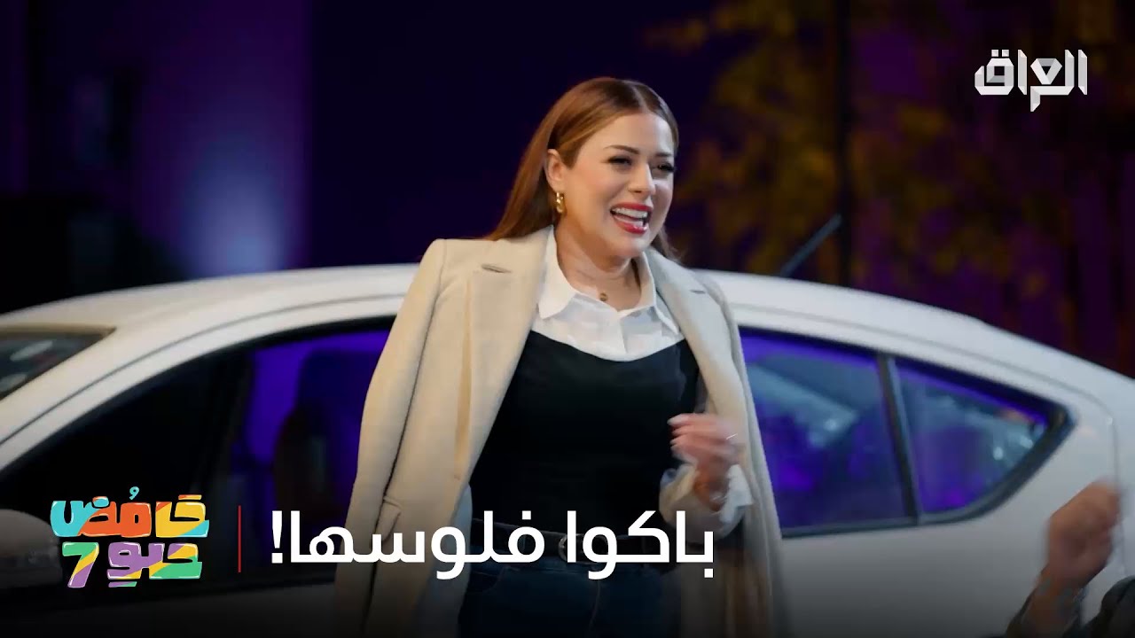 صني صارلهم صنة ما بايعيها