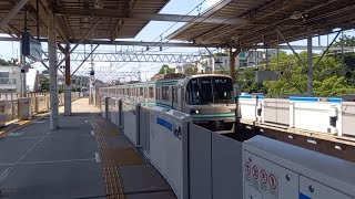 東京地下鉄9000系9104F 各停日吉行き 多摩川駅到着