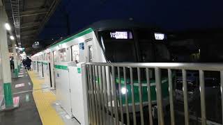 常磐線　各駅停車成城学園前行き　東京メトロ16000系16102編成　新松戸駅にて