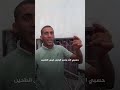 3 شهداء فلسطينيين وعشرات المصابين برصاص الاحتلال الاسرائيلي من منتظري المساعدات بشمال غربي قطاع غزة