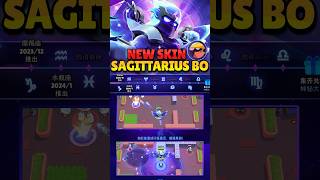 China Brawl Stars : New skin SAGITTARIUS BO 🔥