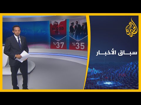 سباق الأخبار - محمود عزت شخصية الأسبوع وصدور كتاب الدم والنفط حدثه الأبرز