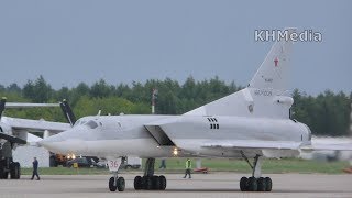 Tu-22M3 RF-94137 departure Ramenskoye airfield Gromov Flight Research Institute