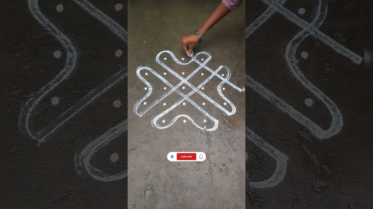 daily kolam🌺/small and simple kolam🌷/very easy kolam designs🌼 