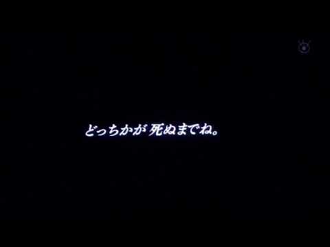 劇場版コード・ブルー  予告10秒Ver. 集