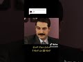 مسلسل سنوات الضياع الحلقه 53 القسم الاول
