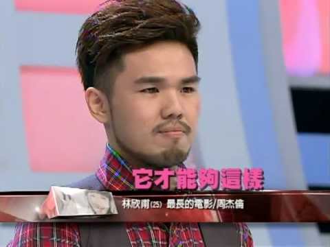 《華人星光大道2強檔預告》強敵踢館賽(二)---情歌王子林欣甫復仇篇