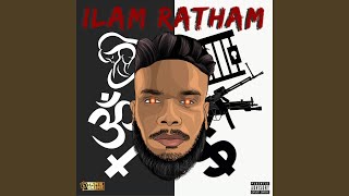 Gun Satham (feat. Tamilgrime & Panamay)