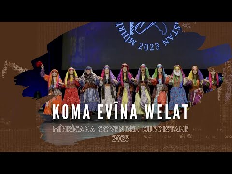 Evîna Welat - Basel | Mîhrîcana Govendên Kurdistan © 2023