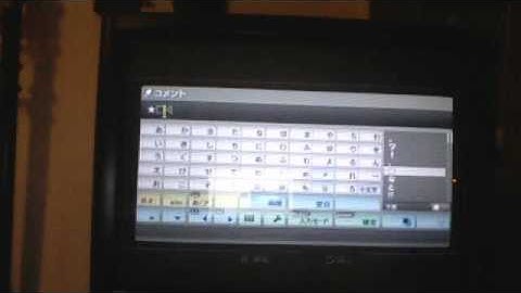 How to put symbols in a ps3 comment