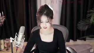 斗鱼douyu 小欢喜T 20221117
