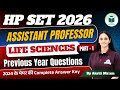 HP SET 2026 Life Sciences 🔥 PYQs | Assistant Professor | Part-1 | Civilstap | Akriti Ma’am