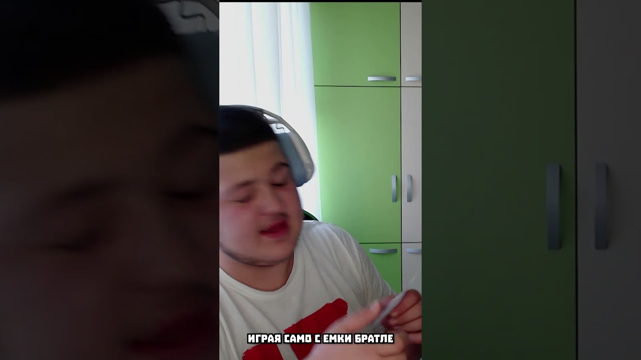ИЗБИРАМЕ С КАКВО ДА ИГРАЕМ #fortnite #fortniteclips #gaming