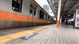 【八王子駅】E233系0番代　発車‼️