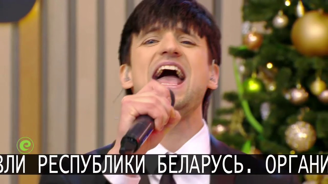 Удача в придачу. Дмитрий Колдун - "Дай мне силу" (2021) - YouTube