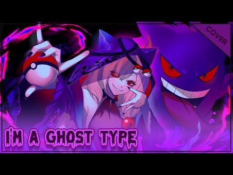 I'm a Ghost Type - Syudou 【COVER ESPAÑOL】