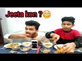 Gol gappa chalange 😱|Kya Sach me cheating huyi ha ?|