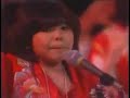 「ぼくらのパパは空手の先生」  フィンガー5 / FINGER 5