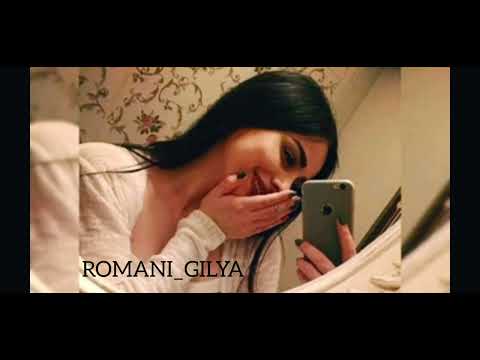 Цыганская песня Мэ зрипирдём сыр прогинэ бэрша