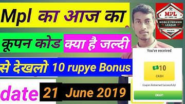 Mpl tokens coupon code today | mpl coupon code today | new tokens coupon code | mpl tokens