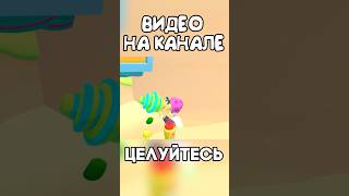 Девушка в Vacation Simulator!
