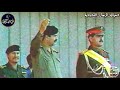 حي الله الرجال النقشبندية 