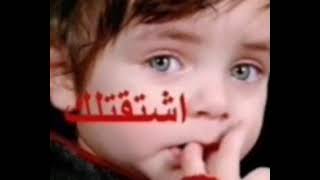 امانة الله لمتت بيدج تدفنيني