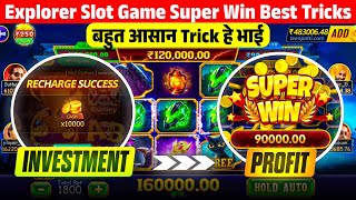 Teen Patti Master Explorer Slots Game Play 💥 Super Win 12000 🤑 | New Tips And Tricks Teen Patti Game screenshot 3