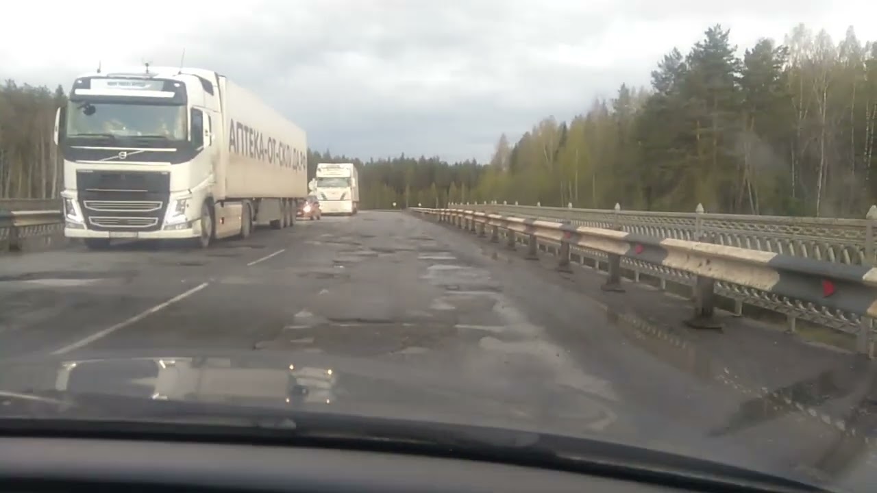 Пермь киров на машине