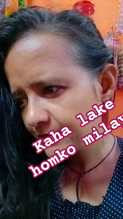 kaha lake homko milaya #youtubviralshort #youtubeindia #viralshorts