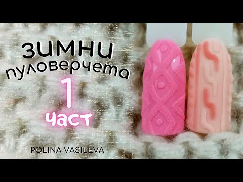 Видео: Как да бъдеш най -добрият ученик в училище: 13 стъпки