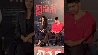 Anupama Parameswaran Vikram