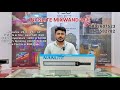 Nanlite mixwand 18 ii | NANLITE MIXWAND 18 II