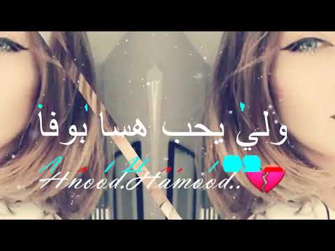 قيس هشام المصلحه