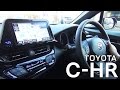 TOYOTA C-HR Test Drive