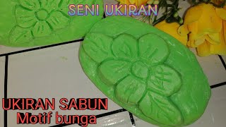 PENDIDIKAN SENI VISUAL / UKIRAN SABUN MOTIF BUNGA TAHUN 4