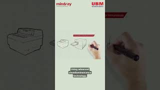 UBM Mindray CL-900i – Advanced Chemiluminescence Immunoassay System