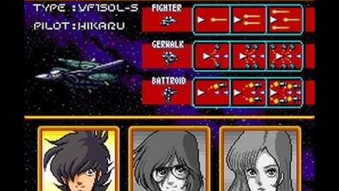 macross Scrambled Valkyrie  stage 4 ost